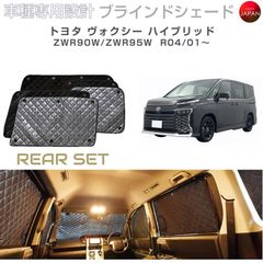 ハス吉様専用】ランドクルーザー70 木製ベッドキットver3.1 - メルカリ