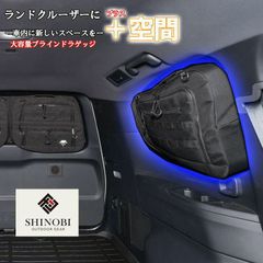 t33 エクストレイル USDM Rogue 北米仕様 コンビランプ 左右セット