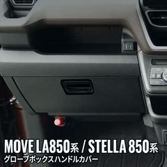 即日発送‼️昭和 旧車 稀少 廃盤 LONZA ロンザ ペダルカバー 滑り止め 