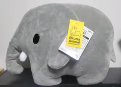 新品 タイトー クッション ブルーナアニマル 特大サイズぬいぐるみ ゾウ