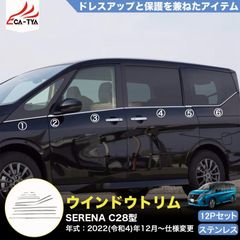 ZN6/ZC6/YA5/etc アグレ チタンシムプレート4枚セット - メルカリ