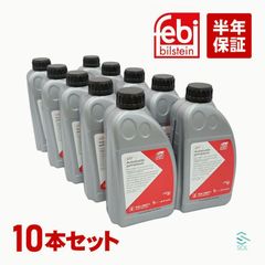 FUSO INJECTION CLEANER FS 16本セット - メルカリ