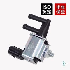 AE86 A/C エアコン アイドルアップ マグネットバルブ - メルカリ