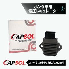 エアガン用 エアタンク レギュレーター スピードシューティング - メルカリ