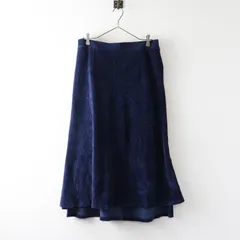 大きいサイズ アズノゥアズオオラカ AS KNOW AS olaca コーデュロイスカート F＼ネイビー Aライン ロング フレア ゴム【2400014893670】