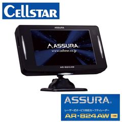 新品同様】AMRRO製 E350 社外新品 NOxセンサー 2個セット - メルカリ
