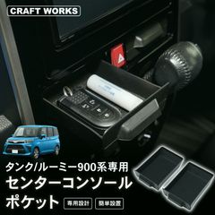 2000個限定 ハイエース プレミアムオートコンテナBOX ホワイト - メルカリ