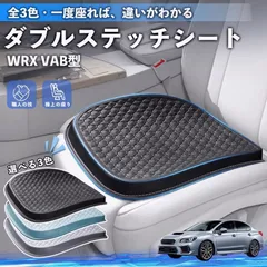 VTZ250 VT250f MC15 白エナメル三段シート墓石 2026年最新】vtz250 三段シートの人気アイテム - メルカリ