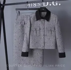 ツイード セットアップ ロング丈スカート スーツ セットアップ 冬 ゲストルック セットアップ 55サイズ