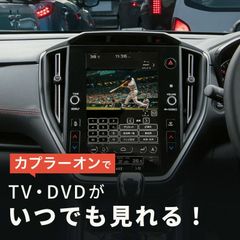 エンラージ商事 TV&ナビキャンセラVer2.0 90系ノアボク - メルカリ