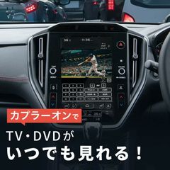 GARAX Earth KGM-S810AV ver.1.1a カーナビ - メルカリ