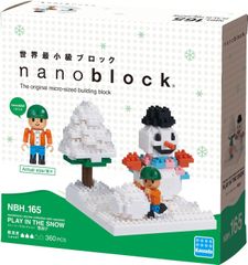 新品非売品・レゴ ナノブロック立教大学モリス館 nanoblock - メルカリ