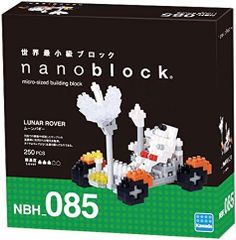 仮面ライダー斬月 メロンアームズ ナノブロック 魂ネイションシリーズ