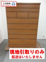 【未使用展示品】積み木タンス 分割式チェスト ダークブラウン【説明文必読】 未使用展示品】積み木タンス 分割式チェスト ダークブラウン【説明文