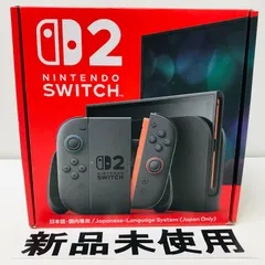 【新品未使用】Nintendo Switch 2　ニンテンドースイッチ2　(日本語・国内専用)　本体　A01-148