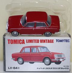 トミカ　アピタ　ピアゴオリジナル　世界の国旗トミカ　未使用　2000GT 未使用 USED 未使用 アピタ ピアゴ オリジナル 世界の国旗トミカ トヨタ2000GT