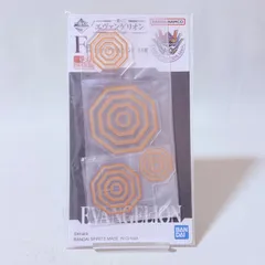 一番くじ エヴァンゲリオン ヤマト作戦 F賞 使徒デザイン ジオラマスタンド