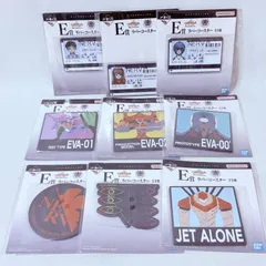 エヴァンゲリオン 一番くじ E賞 ラバーコースター 全9種 コンプリートセット