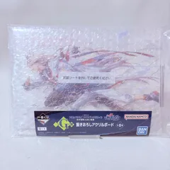 一番くじ ウマ娘 シンデレラグレイ 灰の怪物vs白い稲妻 G賞 描き下ろしアクリルボード オグリキャップ タマモクロス