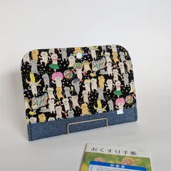 診察ポーチ【レギュラー】“ファスナー仕切り” があって便利　診察券、お薬手帳、医療証等をスッキリ　黒色パーティー猫(仕切り)