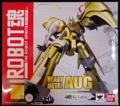 ロボット魂 ROBOT魂 エルガイム オージ ほぼ未使用 - メルカリ