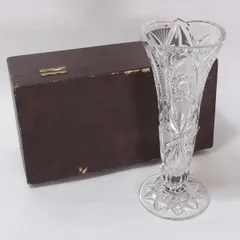 ＢＯＨＥＭＩＡ ◆【花器】ボヘミア/クリスタルガラス フラワーベース 88990/86638/250 すまい インテリア 華道具 ギフト【中古】 