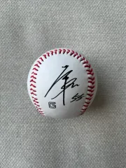 アキヒロ ユート ヨミウリ ロゴボール インササイン