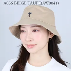 アミパリス AMI PARIS 帽子 バケットハット バケハ ロゴハット コットンハット ユニセックス BLACK AMI DE COEUR BUCKET HAT UHA246/UHA666 AW0041 DE0046 A036 BEIGE TAUPEのサムネイル