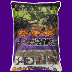 バイオ幼虫腐葉マット5L フジコン