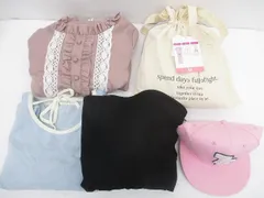  未使用 ミルクフェド ヘザー×トローズ他 Tシャツ ワンピース パジャマ キャップ等8点 M F ONE レディース