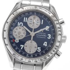 ブルガリ BVLGARI ST29S ソロテンポ デイト クォーツ レディース 箱・保証書付き_877043 レンタル商品【ST29S】BVLGARI ソロテンポ デイト ｜カリトケ