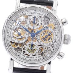 タグホイヤー TAG HEUER WAR2452 カレラ キャリバー9 12Pダイヤ デイト