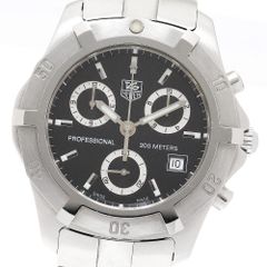 オーデマ・ピゲ AUDEMARS PIGUET ロイヤルオーク スクエア クォーツ