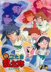 TVアニメ 忍たま乱太郎 DVD 第18シリーズ 三の段(第27話～第39話