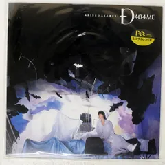 2026年最新】中森明菜 d404meの人気アイテム - メルカリ