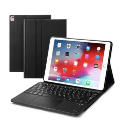 【新品】 EWiNR 最新型 iPad第9世代 iPad10.2/10.5インチキーボードケース JIS基準日本語配列 第8世代2020 bluetoothキーボード タッチパッド搭載 脱着式 2台のiOSデバイス切り替え可能 ipad air3 ipad 1