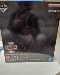 呪術廻戦 一番くじ リカ ラストワン+下位賞 1個