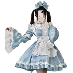 新品 [SSUPTEMBER2] メイド服 コスプレ衣装 ロリータ服 ワンピース 姫袖 長袖 水色 森ガール ゆめかわいい 女の子 萌え 少女 エプロン リボン レース コスチューム ハロウィン 仮装 クリスマス (水色セット XXL)