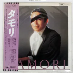 タモリ/HOW ABOUT THIS Amazon.co.jp: How About This: ミュージック