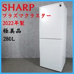 2026年最新】sj-pd28hの人気アイテム - メルカリ
