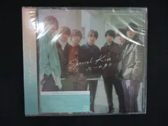 2359＃新品CDS Special Kiss (初回生産限定盤2) (CD+Blu-ray) / なにわ男子