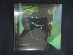 0173 中古DVD＃ TOSHIKI KADOMATSU 2005.3.24 SECRET GIG The Elastics