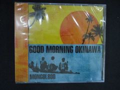 0173 中古DVD＃ TOSHIKI KADOMATSU 2005.3.24 SECRET GIG The Elastics