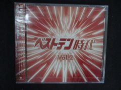 0173 中古DVD＃ TOSHIKI KADOMATSU 2005.3.24 SECRET GIG The Elastics
