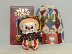 ポップマート ラブブ(Labubu) ワイソーシリアス シリーズ キーホルダー スーパーシークレット ムーンリットマスク 新品