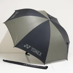 晴雨兼用傘 YONEX ヨネックス USED品 UVカット 1級遮光 軽量 スポーツ アンブレラ ブラック×チャコールグレー UV 遮光65cm A3680　