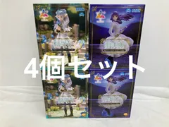 未開封 葬送のフリーレン Luminastaフィギュア フリーレン花畑 フェルン一般攻撃魔法 4個セット LF4154 f101