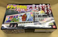 TAMIYA 1/14 土佐龍馬號 - メルカリ