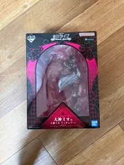 大神フィギュア