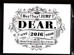Hey!Say!JUMP LIVE TOUR 2016 DEAR 初回限定盤 - メルカリ